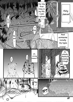 (C75) [Douraku Kikou (Gan Son)] Gunjou Gunzou [English] [Tenko Kuugen] page 8