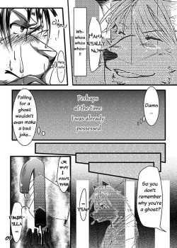 (C75) [Douraku Kikou (Gan Son)] Gunjou Gunzou [English] [Tenko Kuugen] page 9