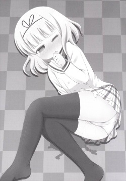 [Nigakuriya (Nigakuri Takeshi)] Omorashi Sharo-chan Kansatsu Nikki (Gochuumon wa Usagi desu ka?) [Digital] page 2