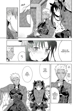 (SUPER24) [F.O.F (Yukowa(kari))] Oubou to Onjou no Shujuu Ai (Fate/stay night) [Spanish] [ElMoeDela8] page 6
