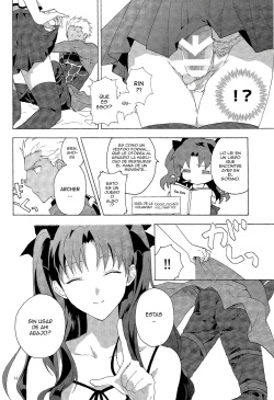 (SUPER24) [F.O.F (Yukowa(kari))] Oubou to Onjou no Shujuu Ai (Fate/stay night) [Spanish] [ElMoeDela8] page 9