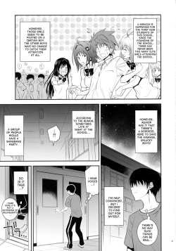 (C90) [Hibi Rakuraku (Aoki Kanji)] Ouhi-sama Taihen Hacchake Asobasu (To LOVE-Ru) [English] [desudesu] page 3