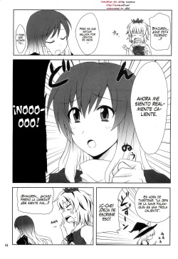 (Reitaisai 8) [True RIDE (Shinjitsu)] Hijirin to Sex shimasho | Tengamos Sexo con Hijirin (Touhou Project) [Spanish] [Futanari Freaks] page 3