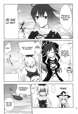 (Reitaisai 8) [True RIDE (Shinjitsu)] Hijirin to Sex shimasho | Tengamos Sexo con Hijirin (Touhou Project) [Spanish] [Futanari Freaks] page 4