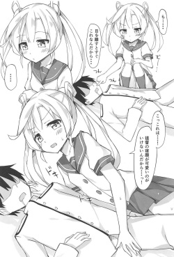 (C91) [Honnou Juushigata (Unacchi)] Abukuma o Mederu Hon. (Kantai Collection -KanColle-) page 4