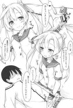 (C91) [Honnou Juushigata (Unacchi)] Abukuma o Mederu Hon. (Kantai Collection -KanColle-) page 5