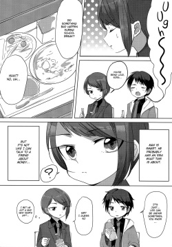 (Shota Scratch 30) [Osakana Planet (Icica)] Shougakusei Arbeit, Hajimemashita. [English] [Shotachan] page 4