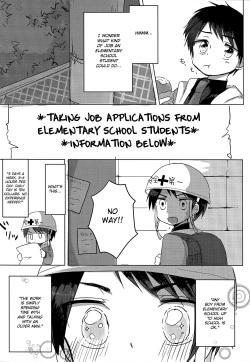 (Shota Scratch 30) [Osakana Planet (Icica)] Shougakusei Arbeit, Hajimemashita. [English] [Shotachan] page 5