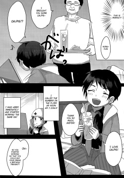 (Shota Scratch 30) [Osakana Planet (Icica)] Shougakusei Arbeit, Hajimemashita. [English] [Shotachan] page 6