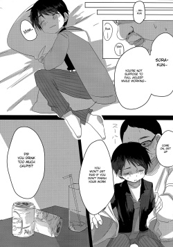 (Shota Scratch 30) [Osakana Planet (Icica)] Shougakusei Arbeit, Hajimemashita. [English] [Shotachan] page 8