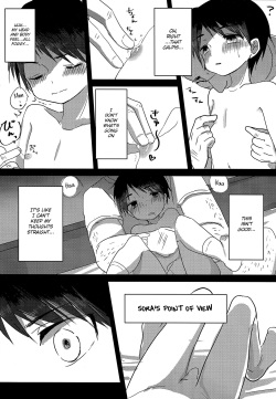 (Shota Scratch 30) [Osakana Planet (Icica)] Shougakusei Arbeit, Hajimemashita. [English] [Shotachan] page 9