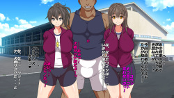 [Toku Yakusou] Gasshukujo no Senpai Manager-tachi to -Kyuubyoudai Chinpo no Kouhai- page 6