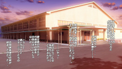 [Toku Yakusou] Gasshukujo no Senpai Manager-tachi to -Kyuubyoudai Chinpo no Kouhai- page 8