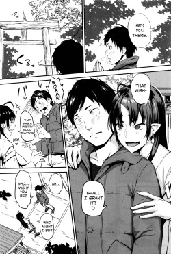 [obmas] Onegai! Onigami-sama♥ - Please! Fearful God♥ [COMIC BAVEL 2016-01] [English] [Noraneko] page 2