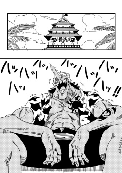 [Yamamoto] Two Piece - Nami vs Arlong (One Piece) [French] [Digital] page 2