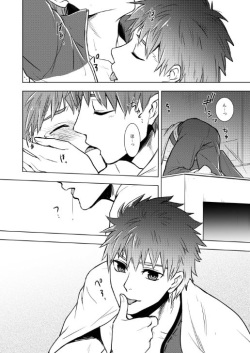 [Senbenka no Aka, El dorado (Tsurumura Ichiru, Setta)] Honey Festa (Fate/stay night) [Digital] page 3