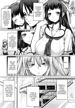 Houkago Shukujo-kai ~Sanshou Natsu~ | After School Ladies Club - Ch. 3: Natsu   =SW=