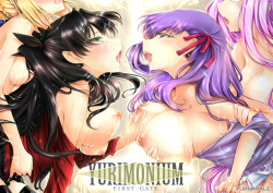 Yurimonium - First Gate