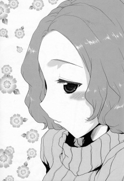 (SC2016 Autumn) [Omodume (Kushikatsu Koumei)] Omodume BOX 36 (Persona 5) page 2