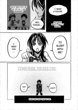 [Eishin Kyou] Practice Run Vol. 1 page 4