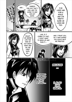 [Eishin Kyou] Practice Run Vol. 1 page 5