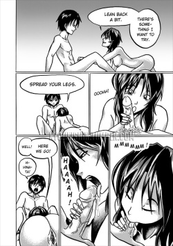 [Eishin Kyou] Practice Run Vol. 1 page 7