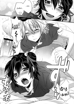 (C78) [Ash Wing (Makuro)] Usa Usa Nyan Nyan 3 [Russian] [Traphunter] page 10
