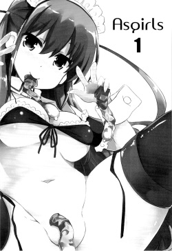 (C85) [odin (Kurokawa IZUMI)] Asgirls 2 (Saki) [English] [yuripe] page 2