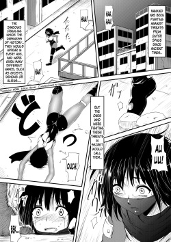 [Mikezoutei] Jinrui Haiboku Monogatari ~Ryoujoku Soshite Kaijin-ka...~ [English] [N04h] page 2
