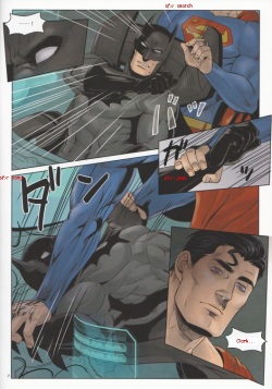 (C83) [Gesuidou Megane (Jiro)] RED GREAT KRYPTON! (Batman, Superman) [English] page 7