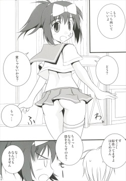 (C91) [Ryanhan Shibari (Uetsuka Ei, Pokiri)] Hajimete no Sailor Fuku (Saki) page 6