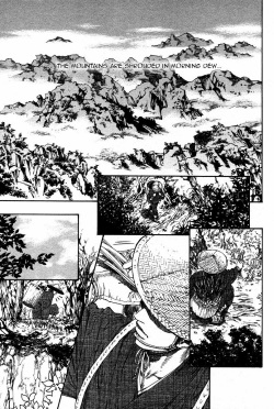 [Ike Reibun] Tatsu no Otoshigo [English] page 7
