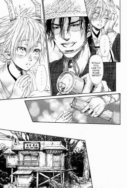 [Ike Reibun] Tatsu no Otoshigo [English] page 9