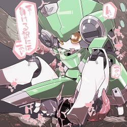 ARTIST Kkni-droid (ららんてす) page 4