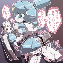 ARTIST Kkni-droid (ららんてす) page 5
