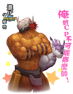 Artist - 雷蒙德 / Raymond page 10