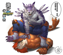 Artist - 雷蒙德 / Raymond page 9