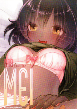 (Shinshun Kemoket 2) [Miyubi (Kiichi)] Mei [English] [Midori] page 1
