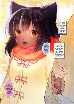 (Shinshun Kemoket 2) [Miyubi (Kiichi)] Mei [English] [Midori] page 2