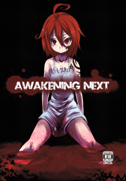 AWAKENING NEXT