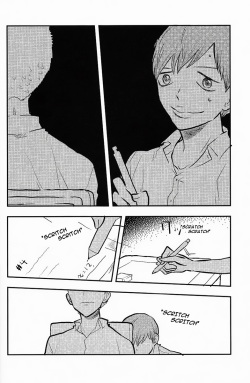 (C84) [Maboroshi no Dokudori (Youka)] Chissoku Shisou na Juvenile (Yowamushi Pedal) [English] [Rapinii] page 10
