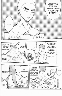 (C84) [Maboroshi no Dokudori (Youka)] Chissoku Shisou na Juvenile (Yowamushi Pedal) [English] [Rapinii] page 6