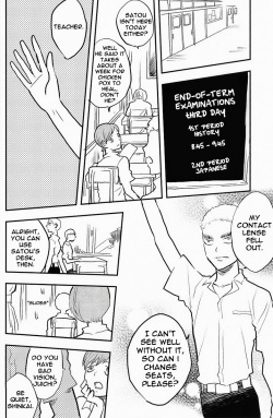 (C84) [Maboroshi no Dokudori (Youka)] Chissoku Shisou na Juvenile (Yowamushi Pedal) [English] [Rapinii] page 8
