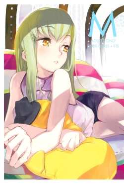(C74) [DDT (Itachi)] M (Code Geass) page 1
