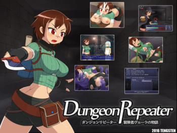 [Tengsten] Dungeon Repeater - Bouken-sha Vela no Monogatari cover
