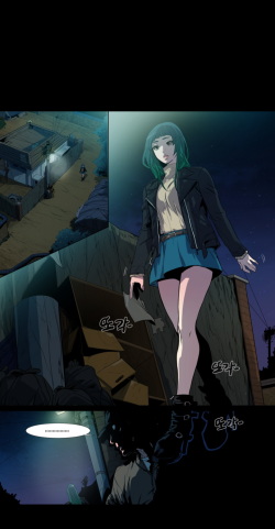 [Team Black October] Canine Tooth Ch.1-17 page 3