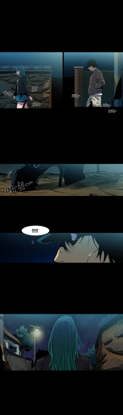 [Team Black October] Canine Tooth Ch.1-17 page 4