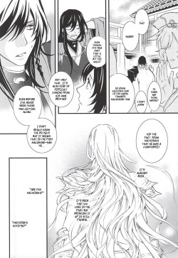 (Senka no Toki) [Nichica (Shiho)] Kizu Ato, Sono Ato (Touken Ranbu) [English] [Sei] page 3