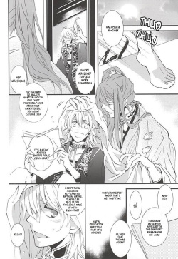 (Senka no Toki) [Nichica (Shiho)] Kizu Ato, Sono Ato (Touken Ranbu) [English] [Sei] page 5
