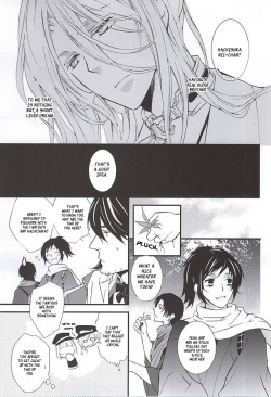 (Senka no Toki) [Nichica (Shiho)] Kizu Ato, Sono Ato (Touken Ranbu) [English] [Sei] page 6